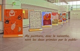 7 des 10 peintures exposées à l'hôpital Georges Pompidou à Paris en mars 2005 pour la tournée 