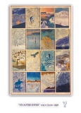 pascal-goemaere-peinture - Peintures de Sable 2